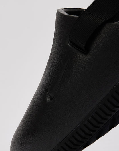Nike Calm Mules Grade-School